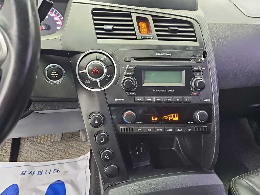 차량사진 10