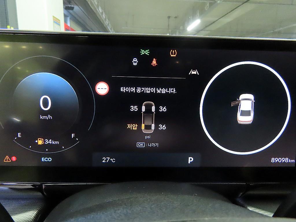 차량사진 9