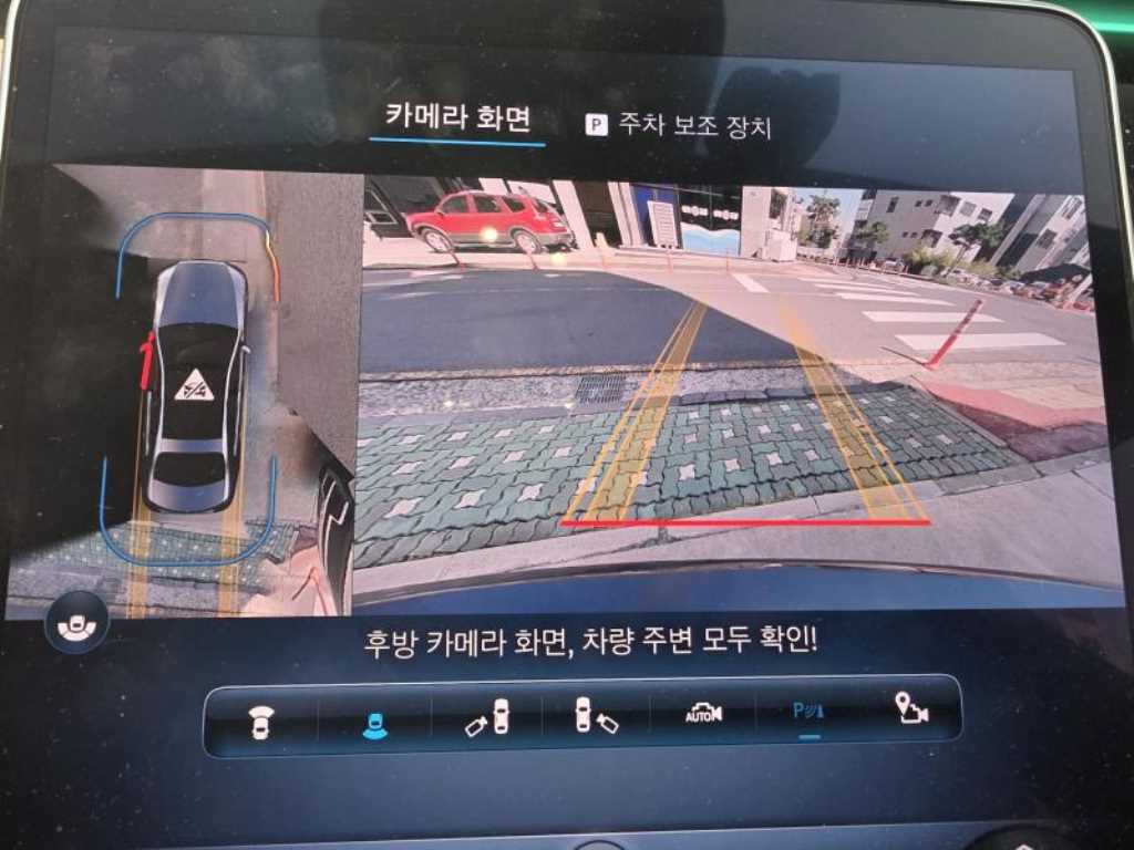 차량사진 7