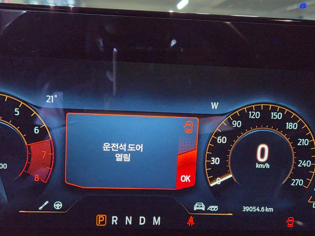 차량사진 9