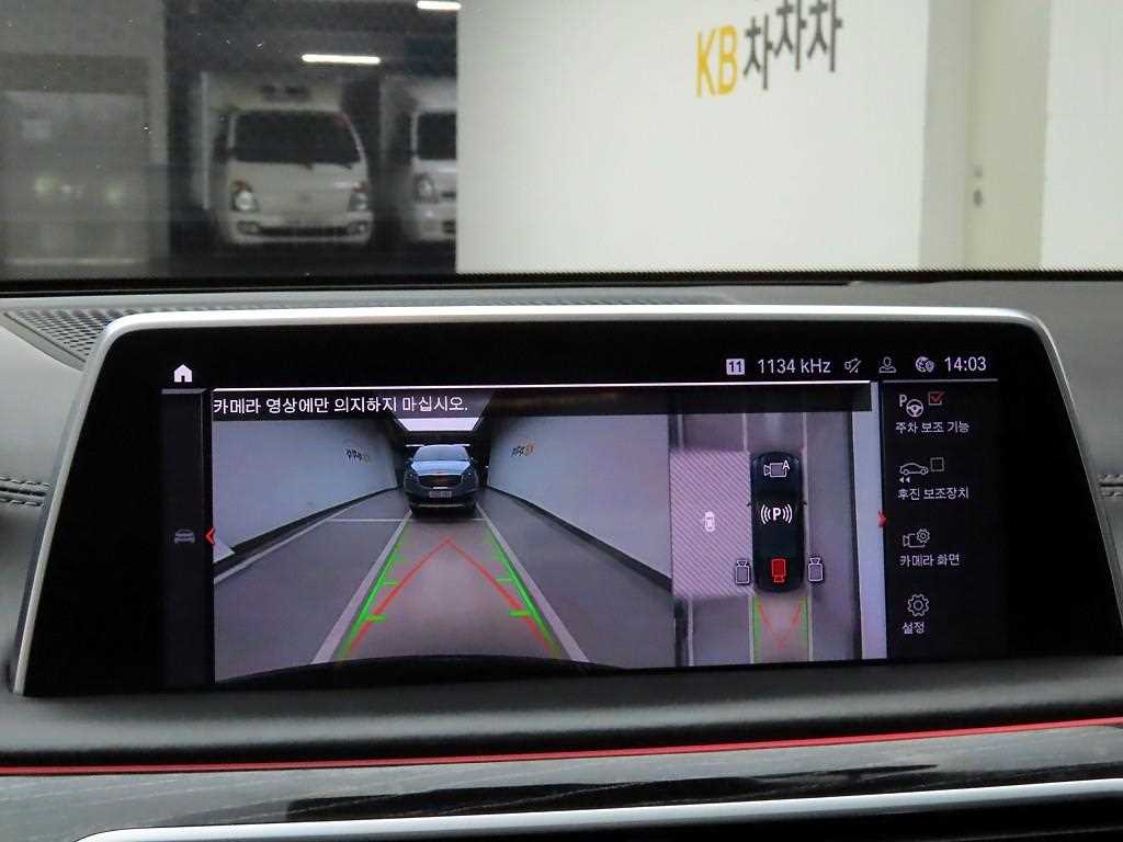 차량사진 15