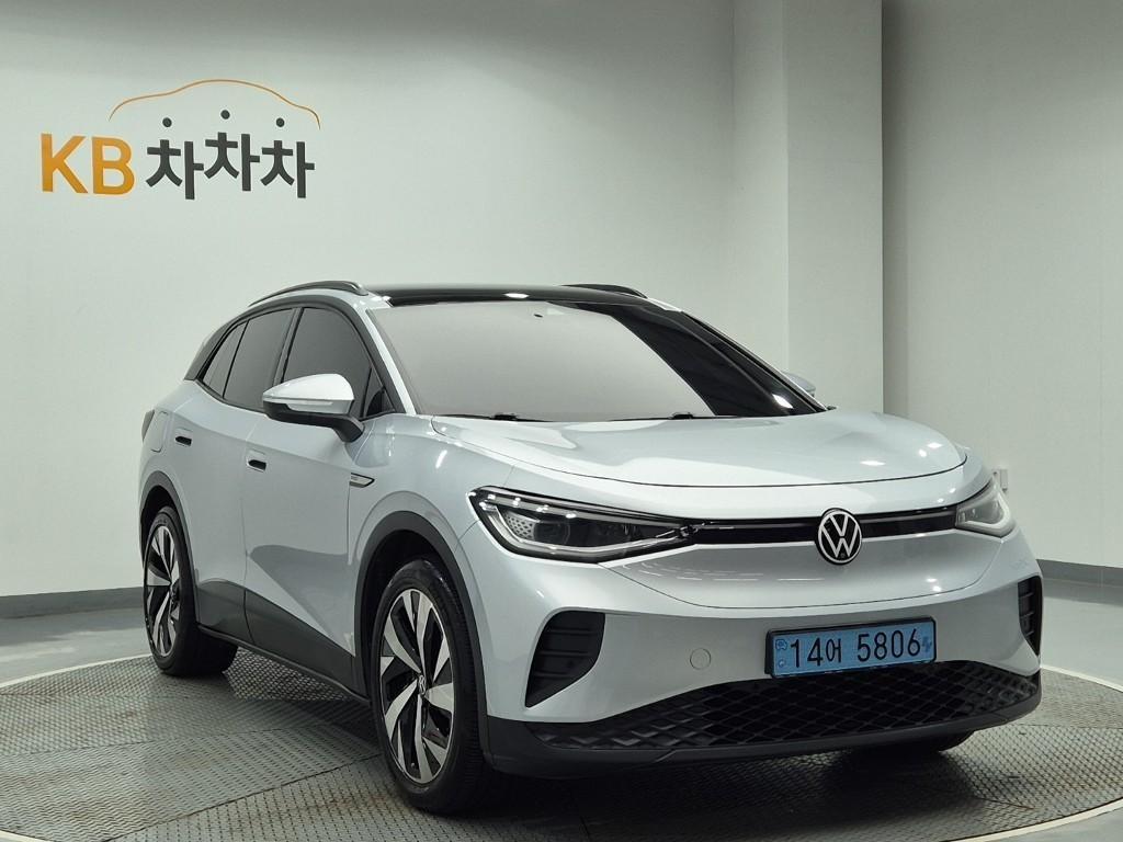 차량사진 4