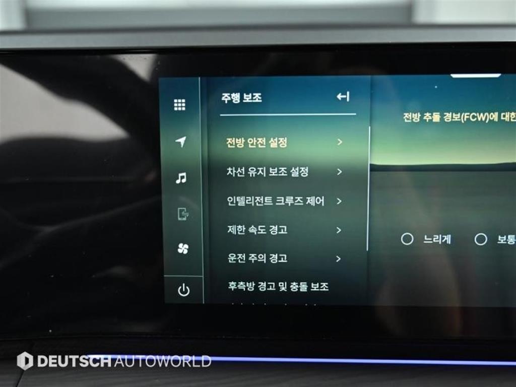 차량사진 16
