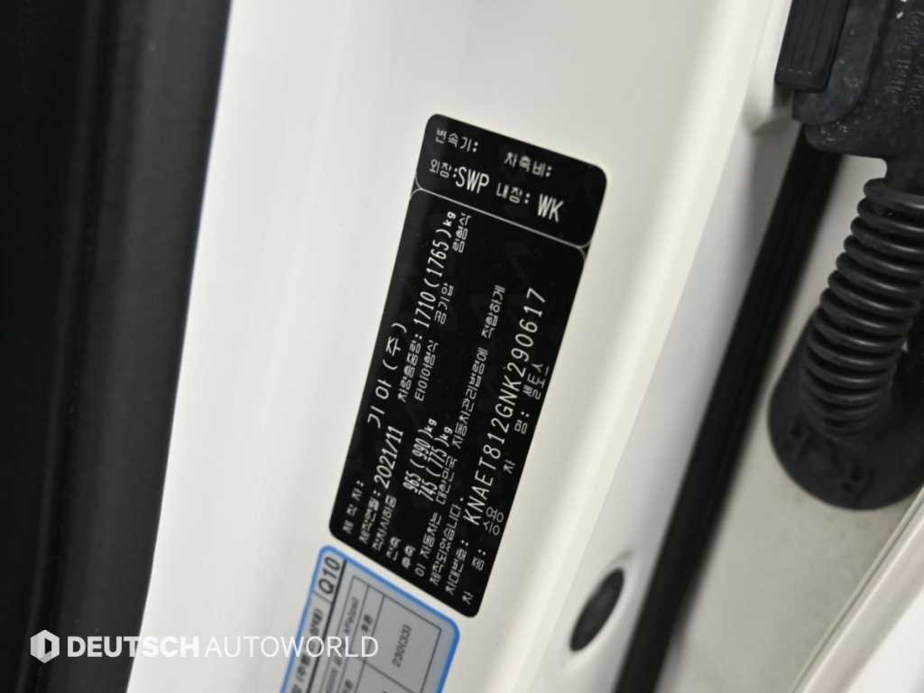 차량사진 20