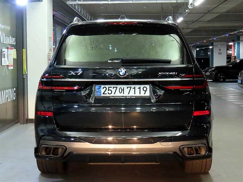 차량사진 5
