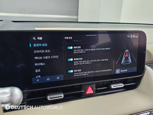 현대 더 뉴 아이오닉 5 롱 레인지 사진 16