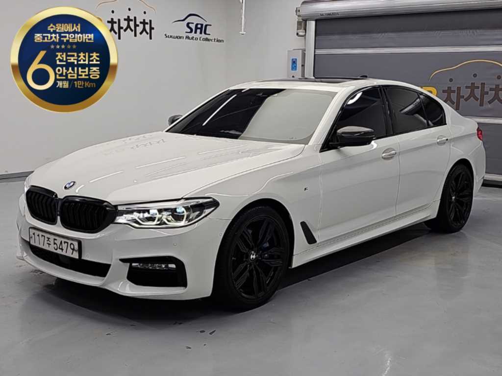 BMW 5시리즈 (G30) 530i M 스포츠 플러스 사진 1