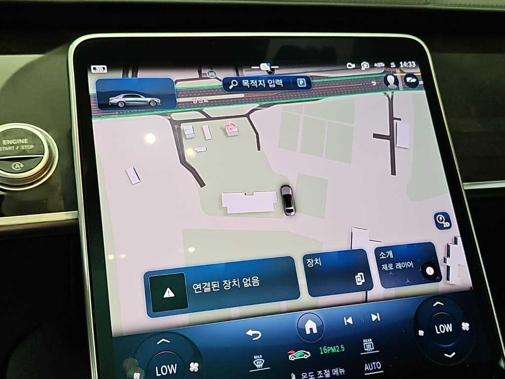 차량사진 16