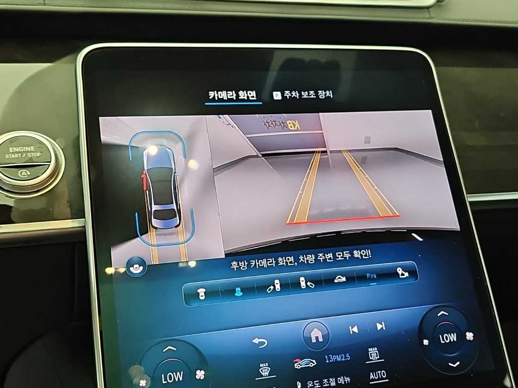 차량사진 17