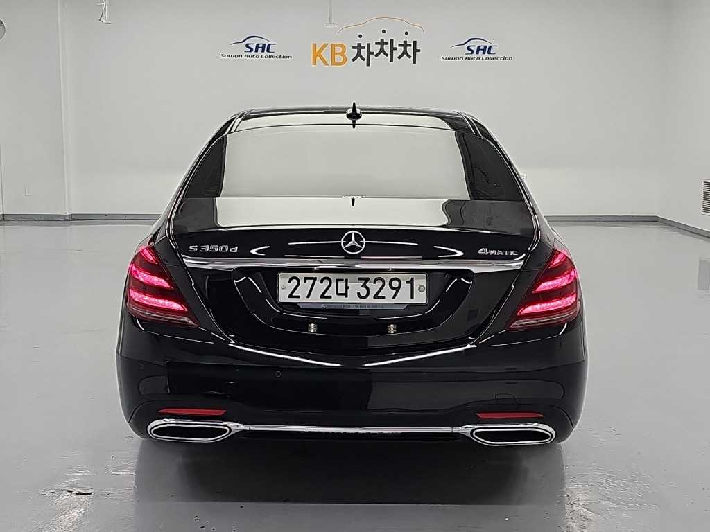 차량사진 3
