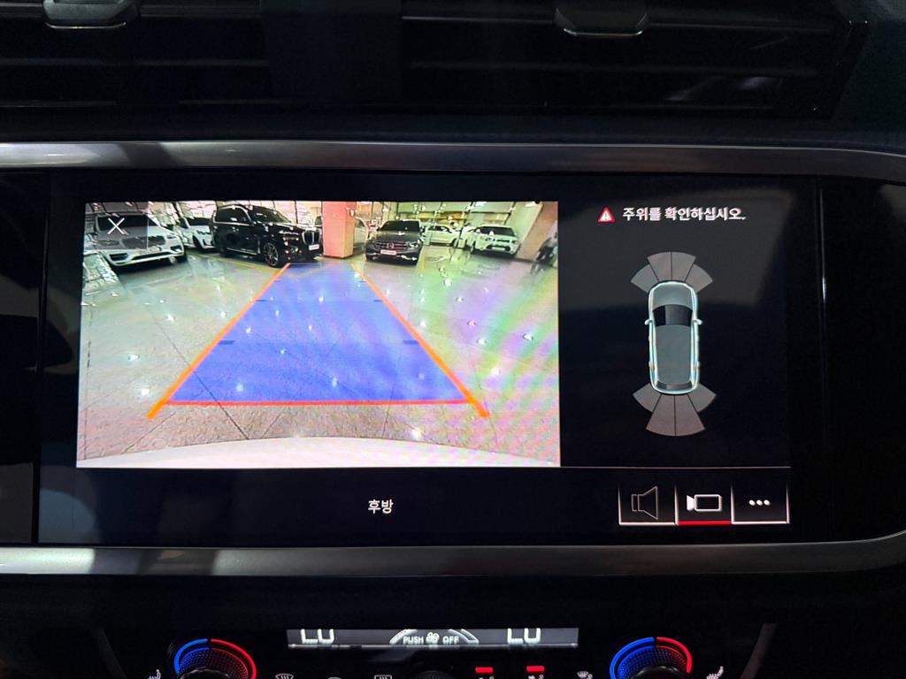 차량사진 14