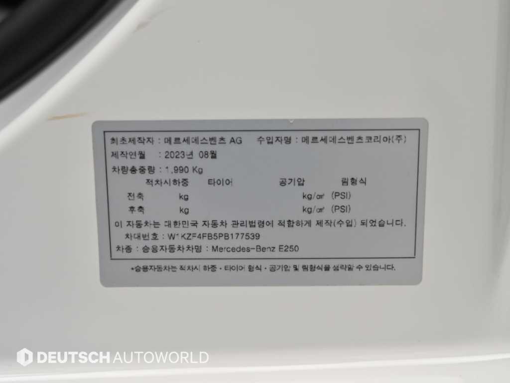 차량사진 20