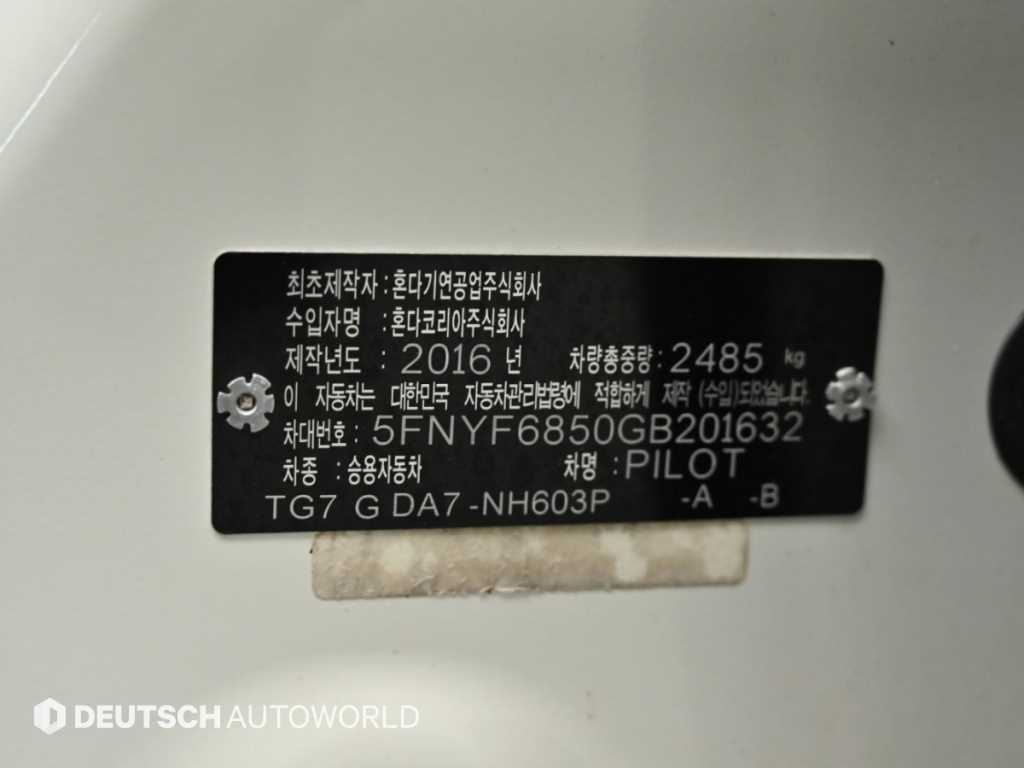 차량사진 20