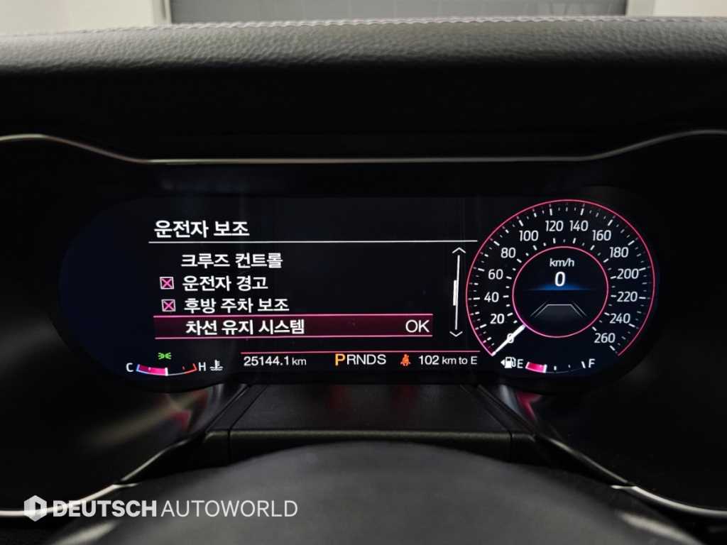 차량사진 8