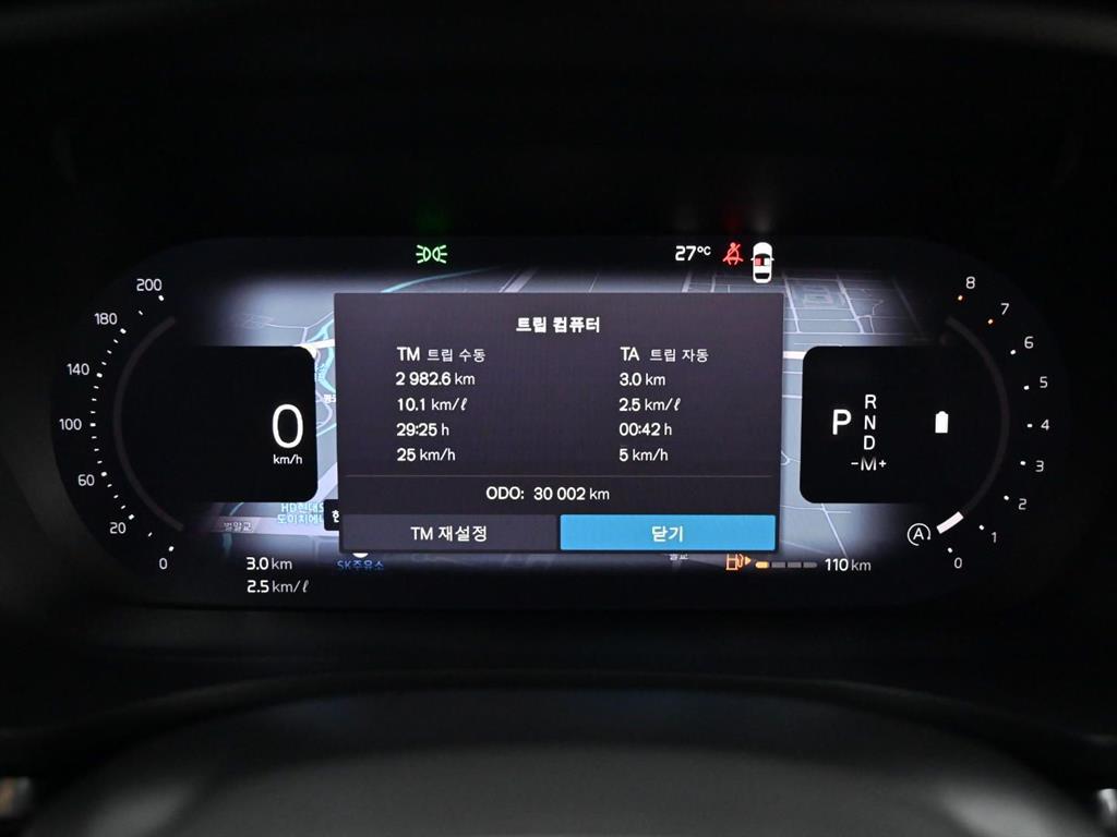 차량사진 8