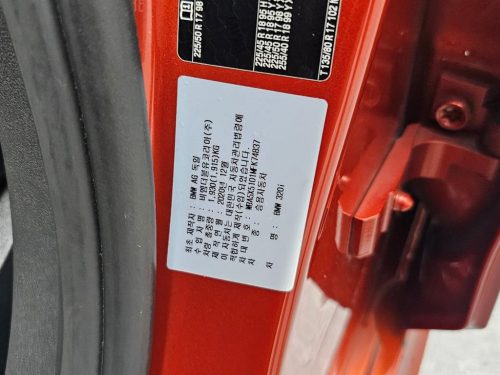 BMW 3시리즈 (G20) 320i M 스포츠 사진 20