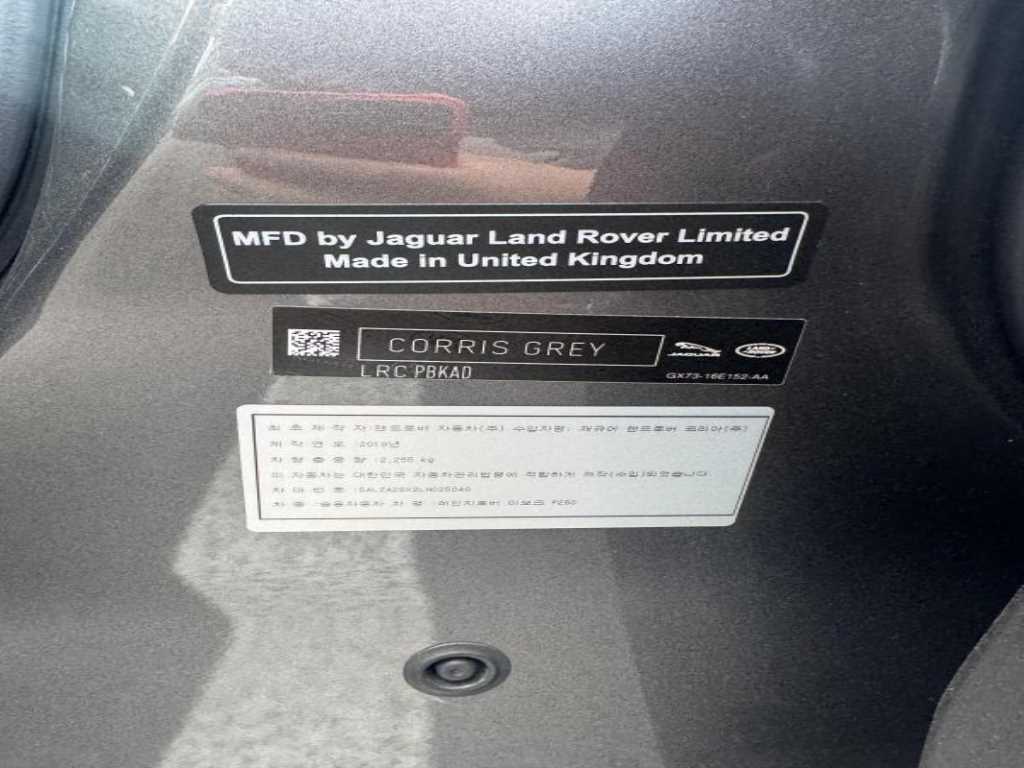 차량사진 10