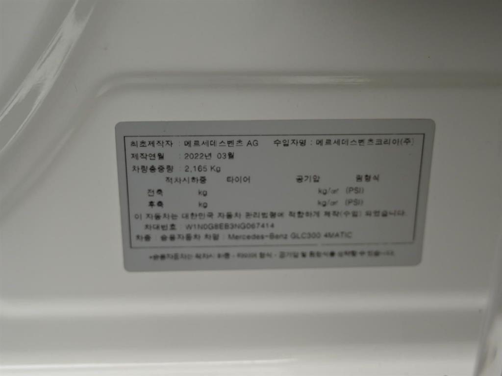 차량사진 20