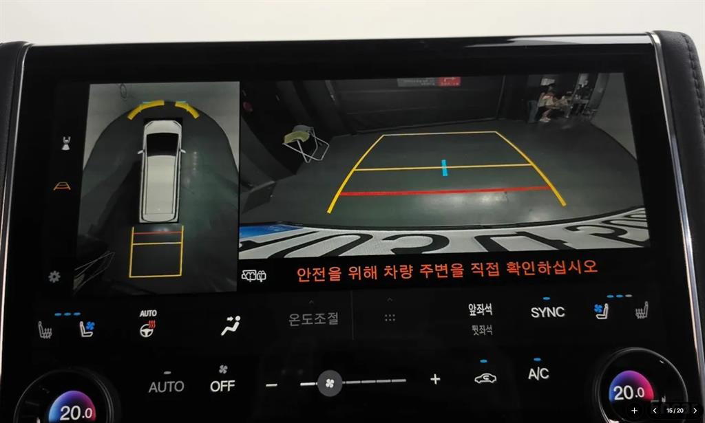 차량사진 15