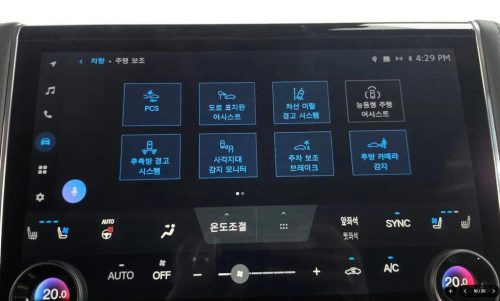 토요타 알파드 4세대 사진 16