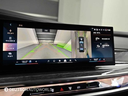 BMW 7시리즈 (G70) 750e xDrive M 스포츠 사진 모두보기