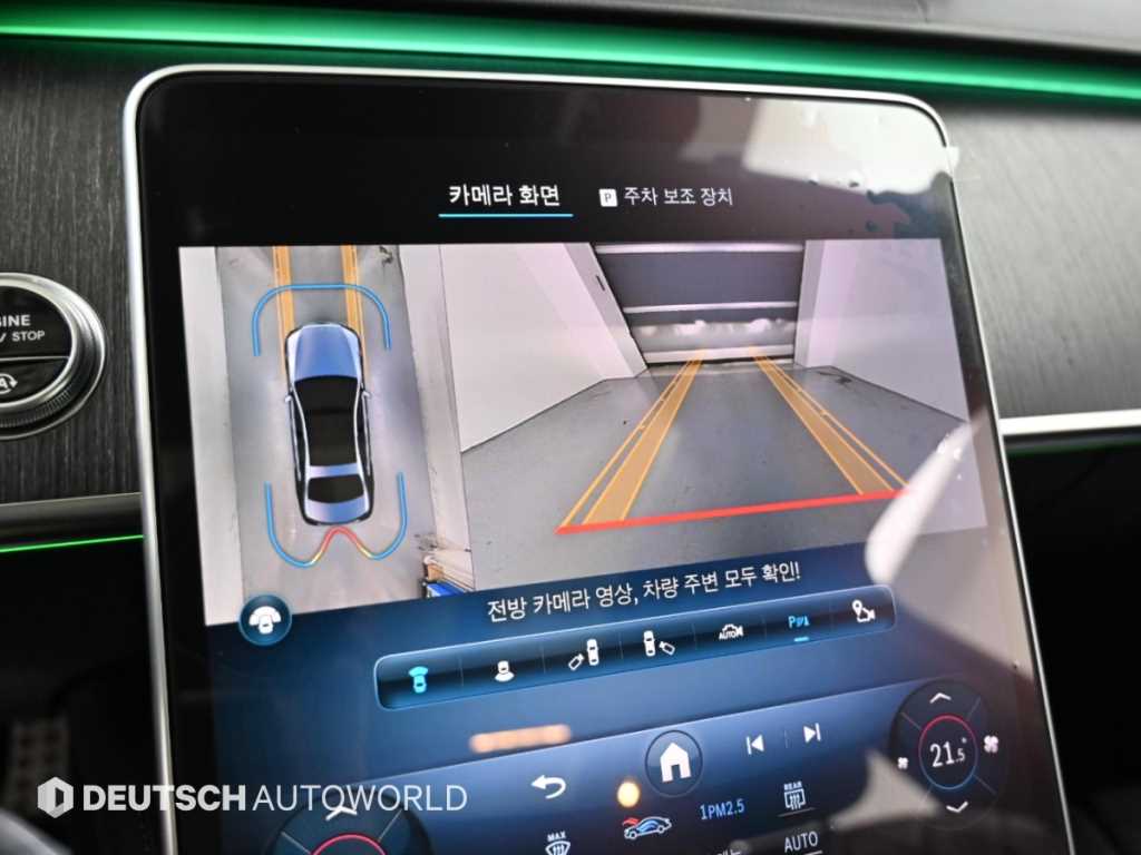 차량사진 15