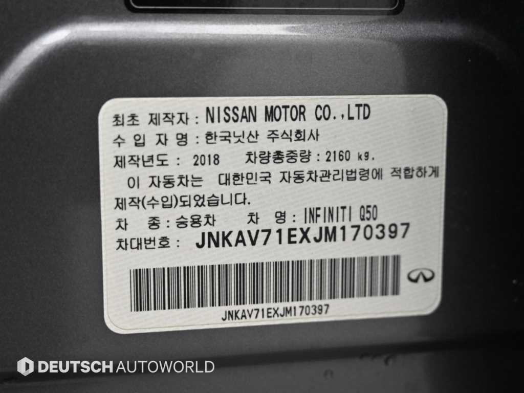 차량사진 20