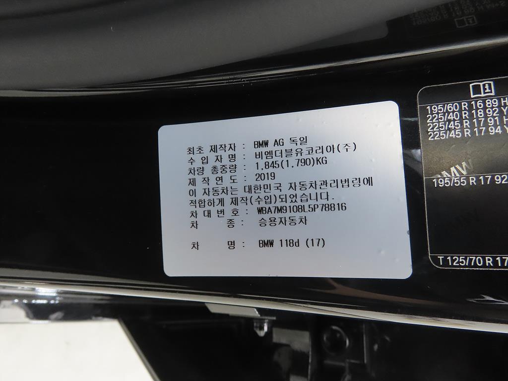 차량사진 16