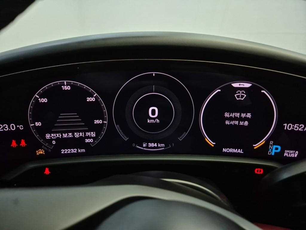 차량사진 6