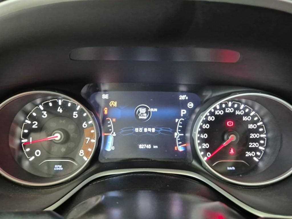 차량사진 6