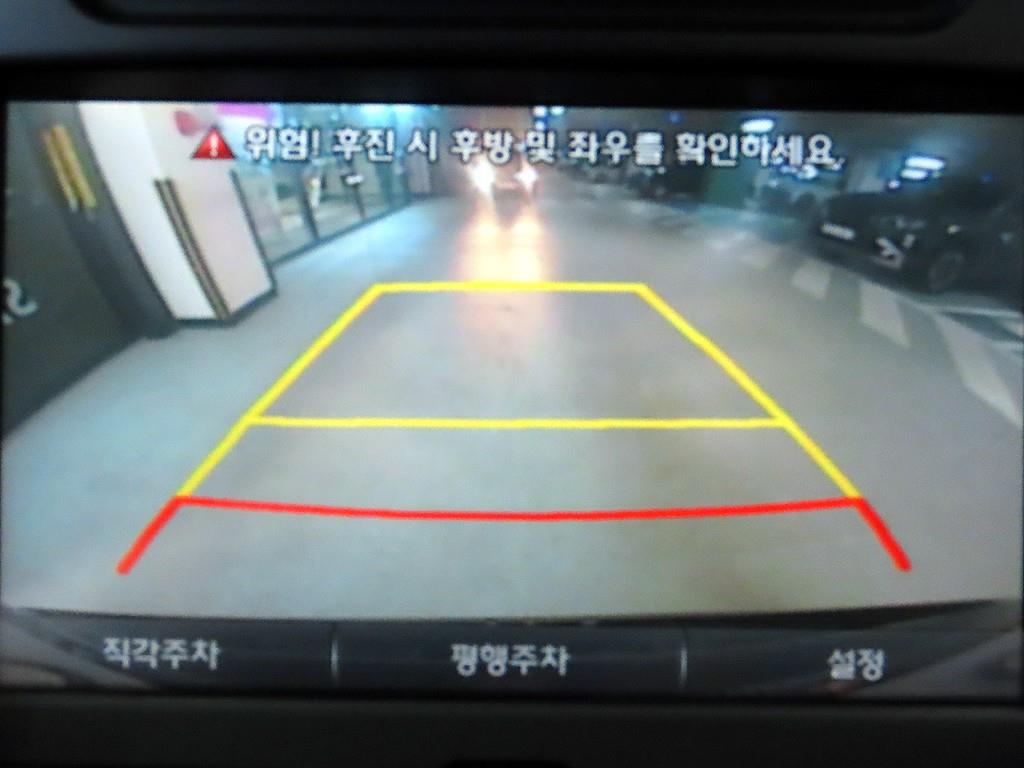 차량사진 14
