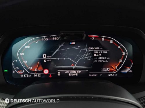 BMW X5 (G05) xDrive 40i M 스포츠 사진 8