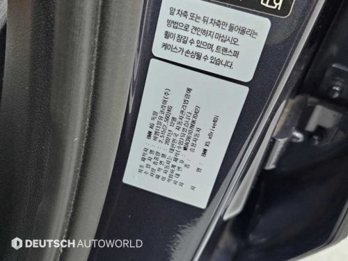 BMW X5 (G05) xDrive 40i M 스포츠 사진 20