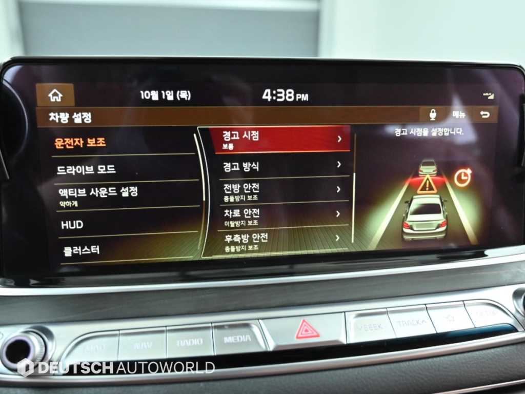 차량사진 17