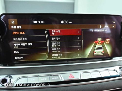 기아 더 K9 3.8 GDI AWD 사진 17