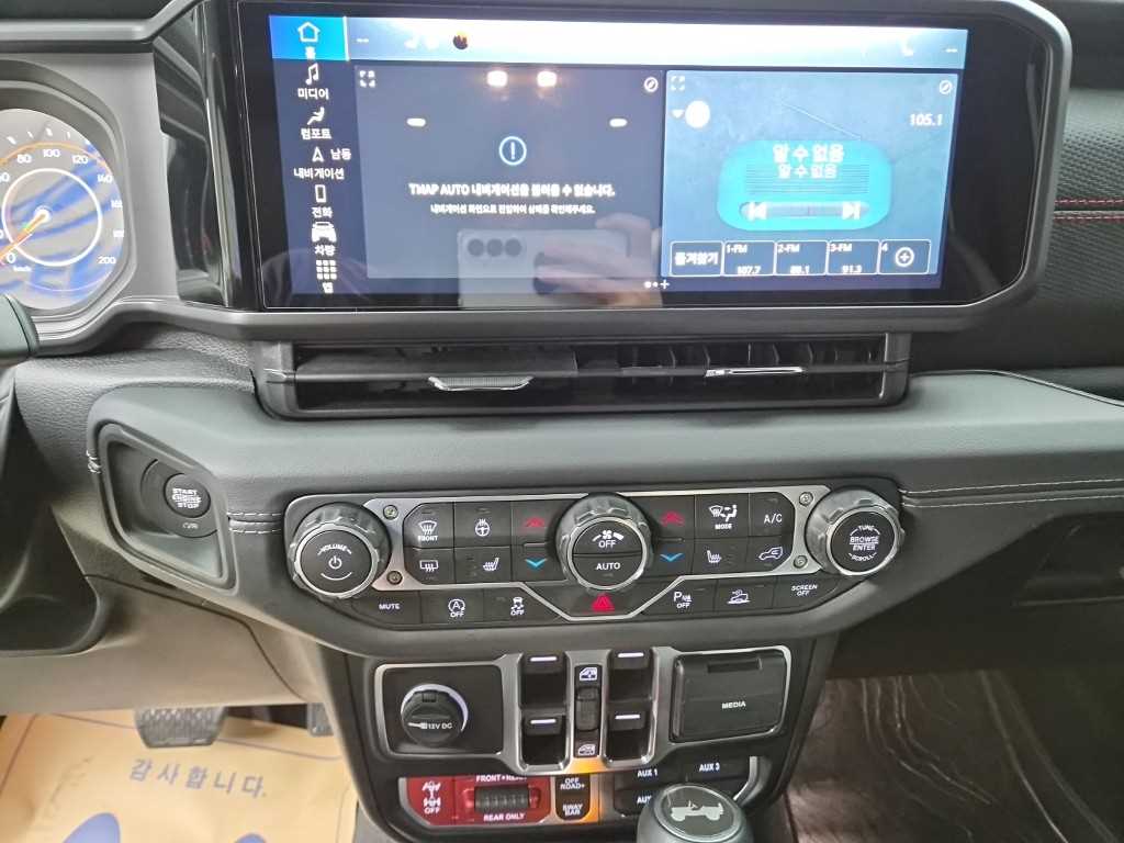 차량사진 12