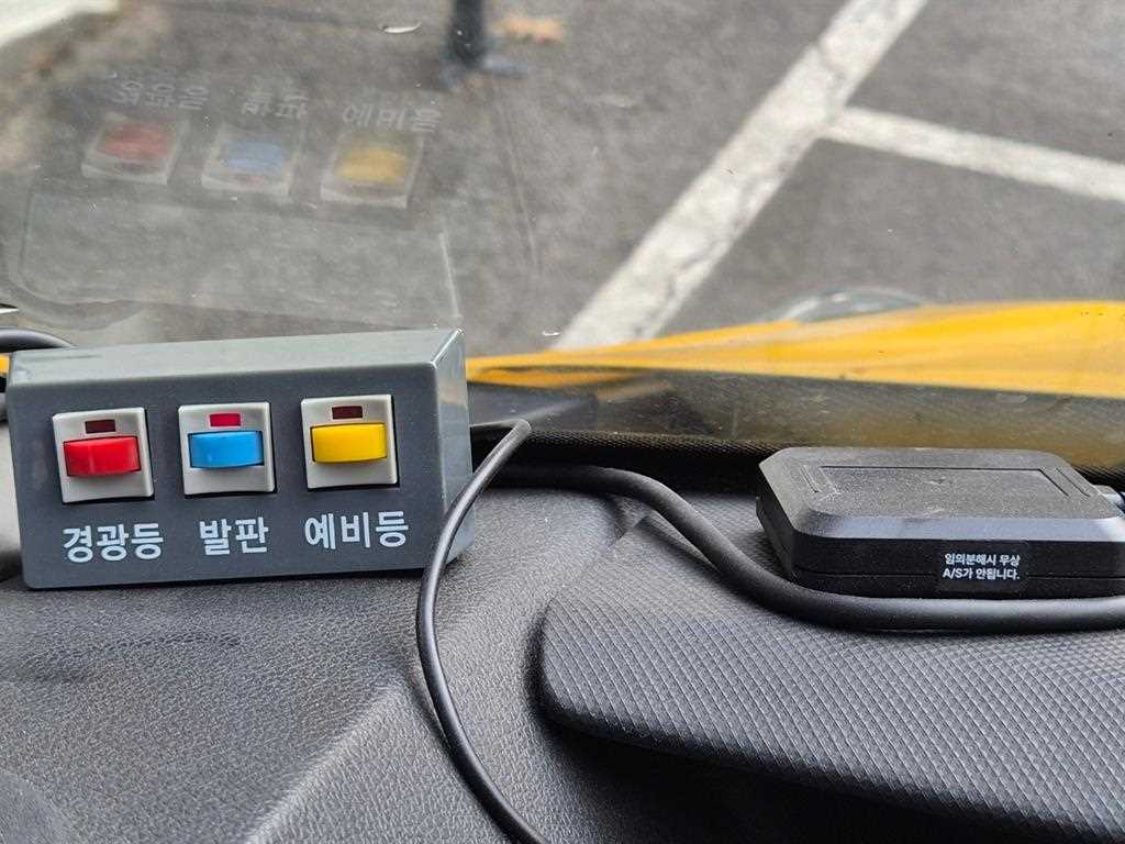 차량사진 15