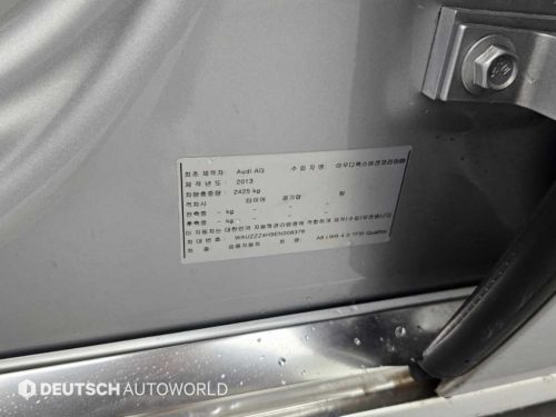 아우디 뉴A8 4.0 TFSI 콰트로 LWB 사진 20