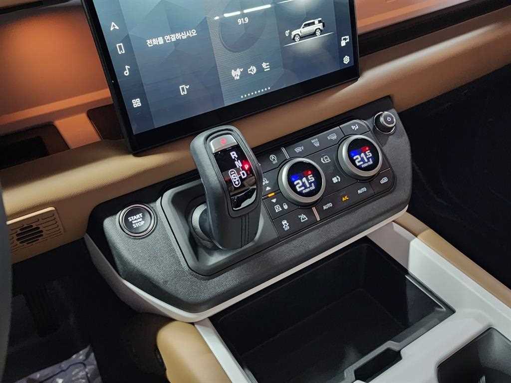 차량사진 8
