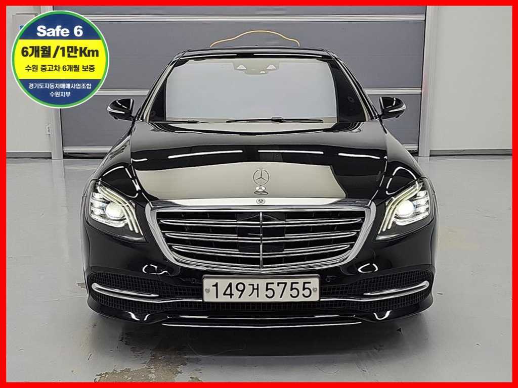 벤츠 S클래스-W222 S 450L 4MATIC