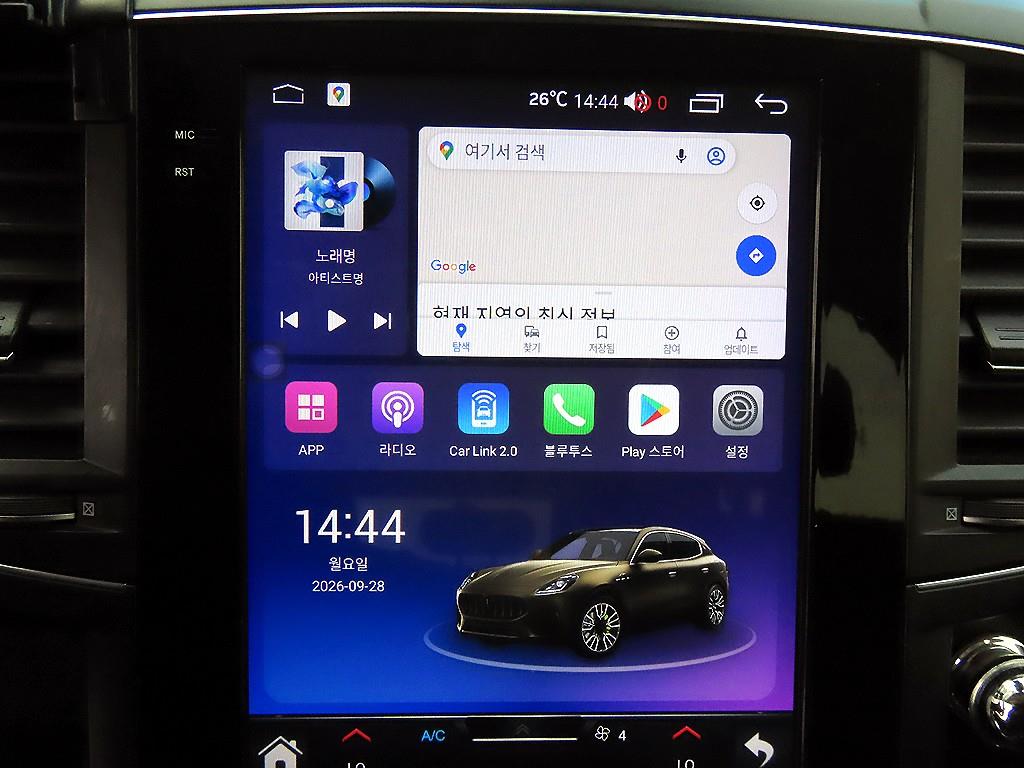 차량사진 14