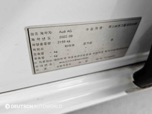 아우디 A6 (C8) 40 TDI 콰트로 프리미엄 사진 20
