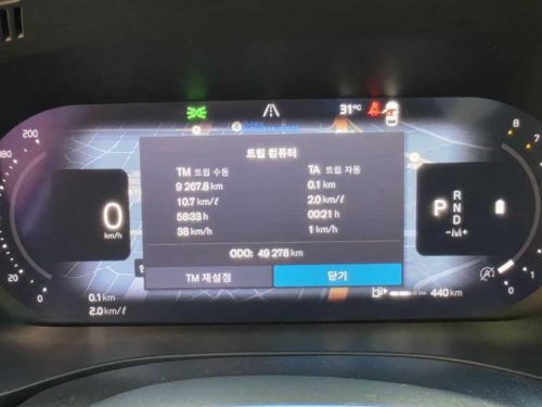 볼보 XC60(2세대) B5 AWD 인스크립션 사진 8