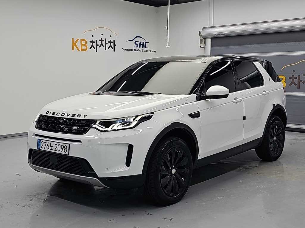 차량사진 1