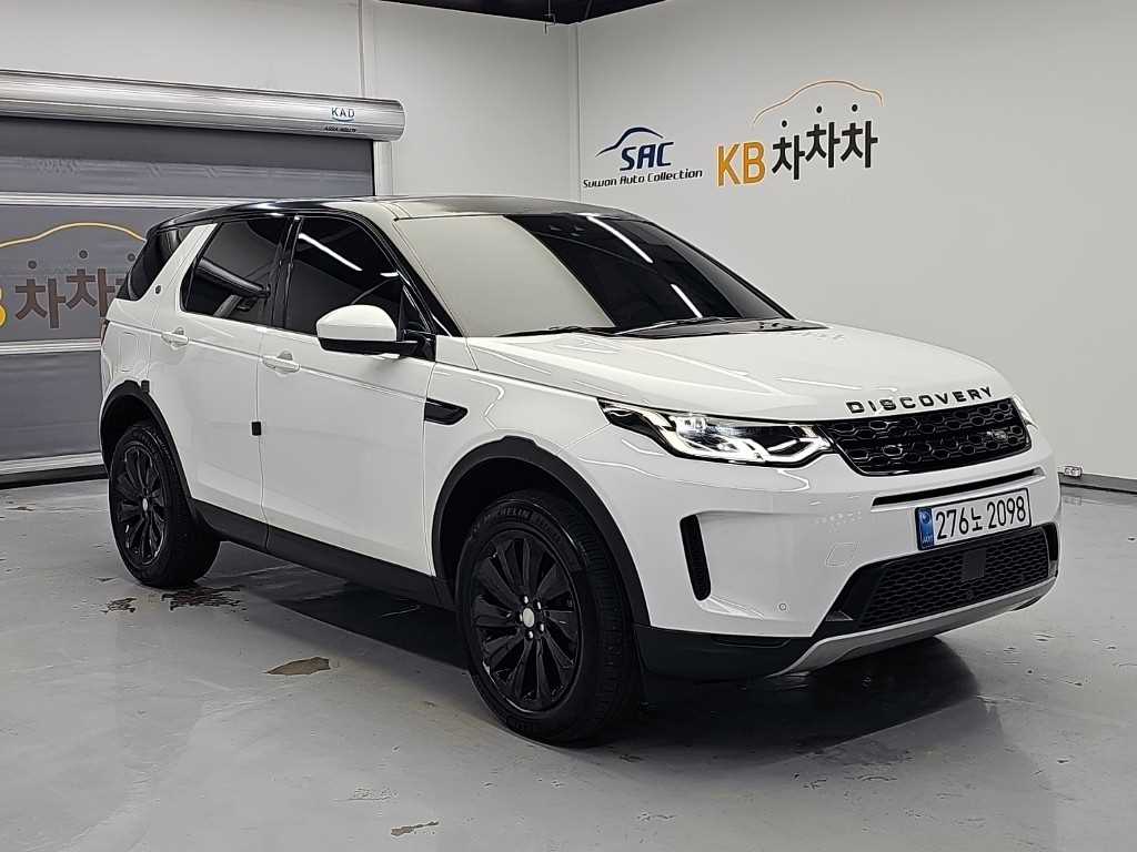 차량사진 4