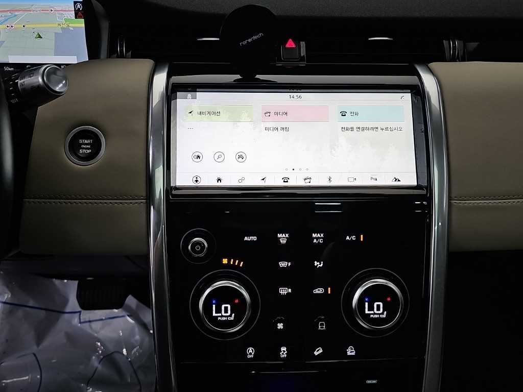차량사진 10