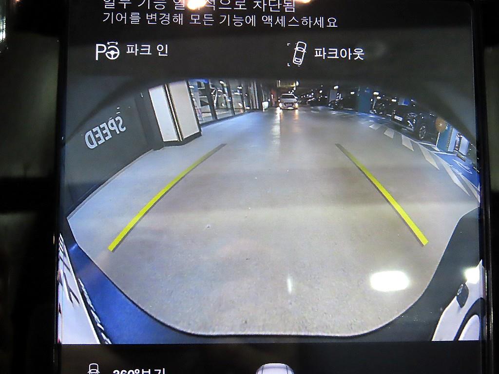 차량사진 14