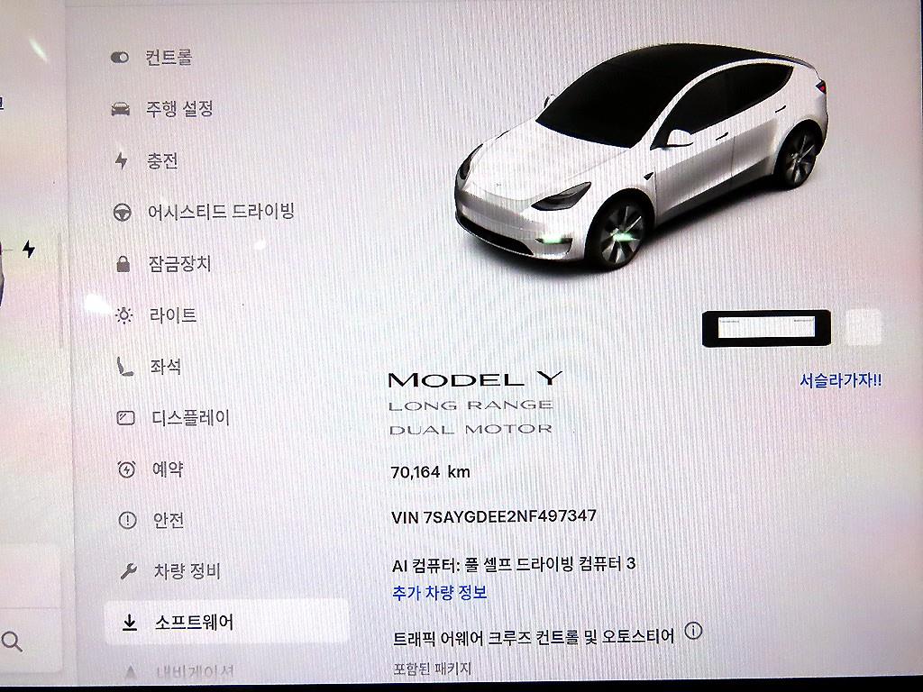 차량사진 13