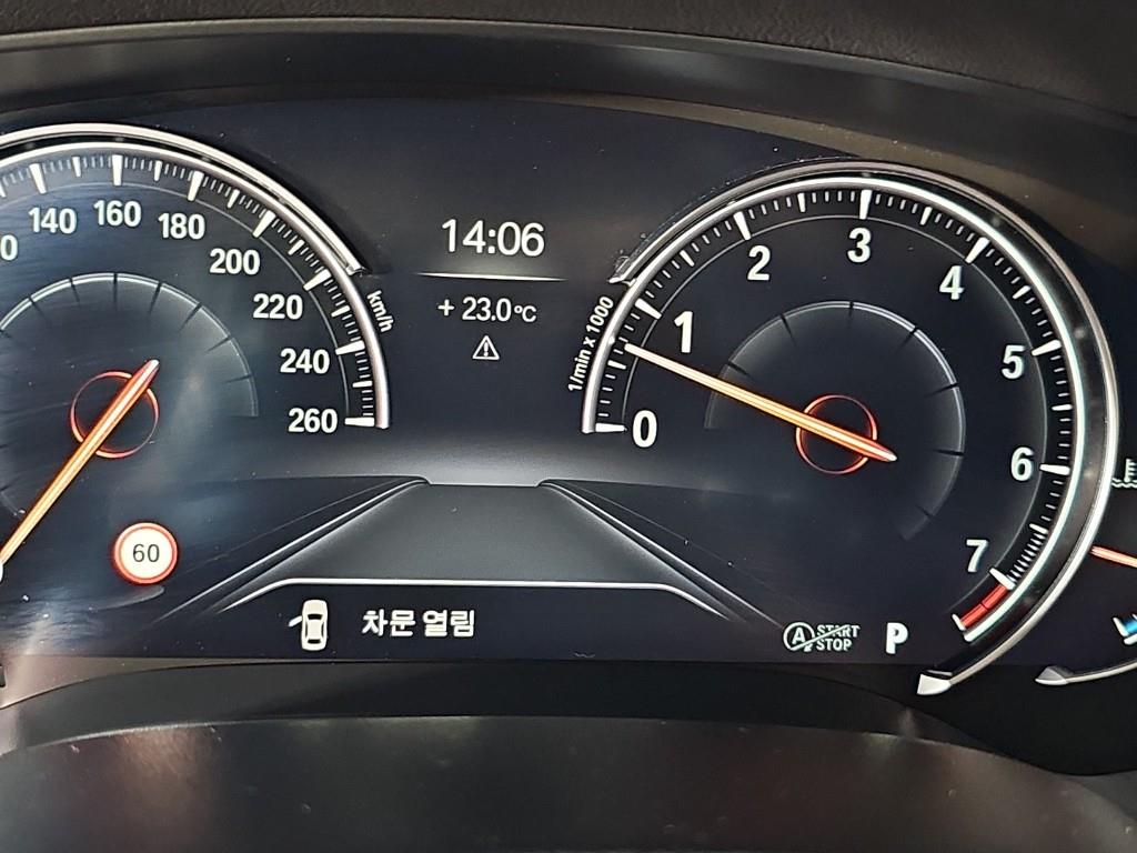 차량사진 7