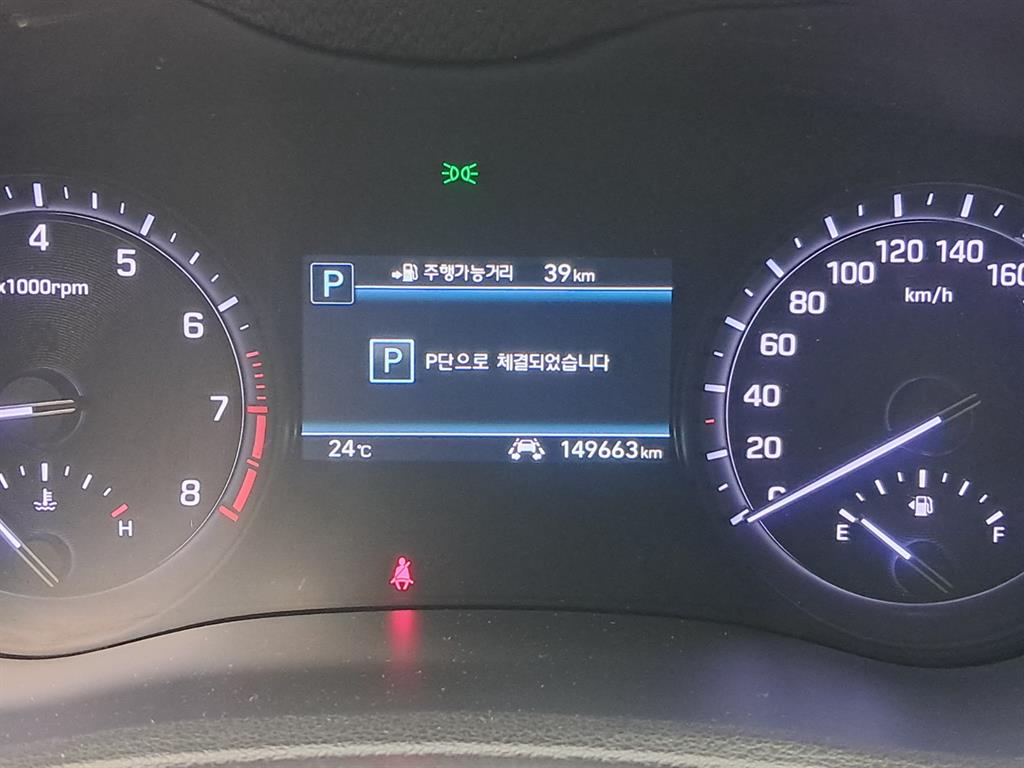 차량사진 8